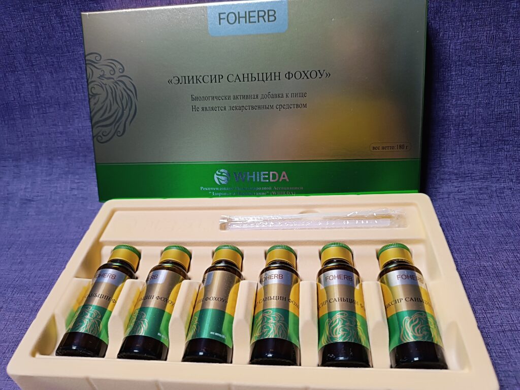 whieda эликсиры саньцин фохоу в упаковке